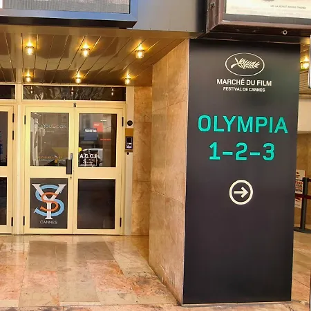 Apartmanhotel Seayousoon - *